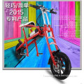 Strong fashion safety scooter kids electric